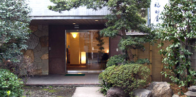 entrancegarden fukudaya.jpg
